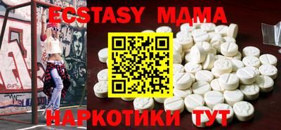 МДПВ Камышлов