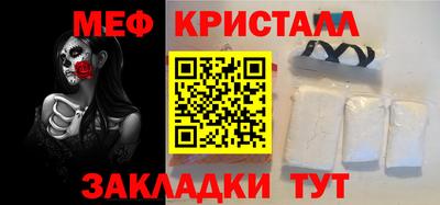 MDMA Баксан