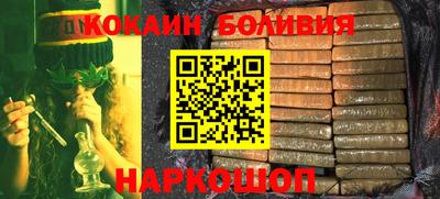 mdma Кандалакша
