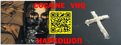 MDMA Кинель