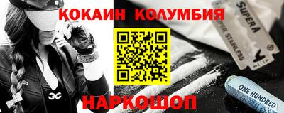 гидропоника Ачхой-Мартан