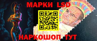 кокаин Канаш