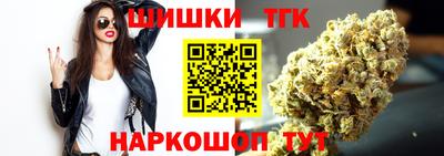 мефедрон VHQ Кингисепп