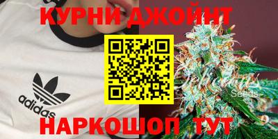 мефедрон VHQ Кингисепп