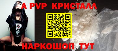 mdma Кандалакша