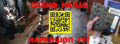 MDMA Кинель