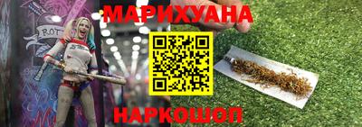 дмт Кимры