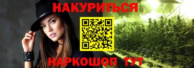 MDMA Кинель