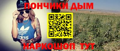 мефедрон VHQ Кингисепп