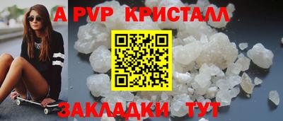 дмт Кимры