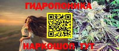 кокаин Канаш