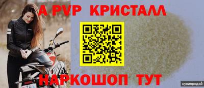 MDMA Кинель