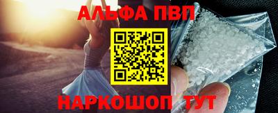 MDMA Кинель
