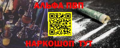 MDMA Кинель