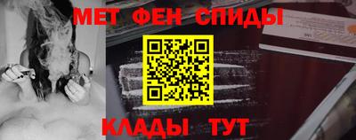 экстази Аша