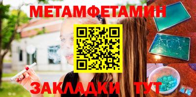 МДПВ Камышлов