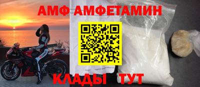 кокаин Канаш