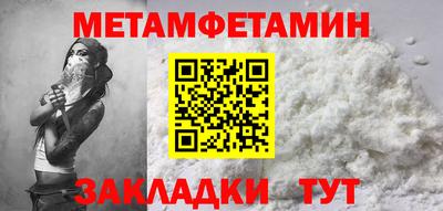MDMA Кинель
