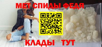 mdma Кандалакша