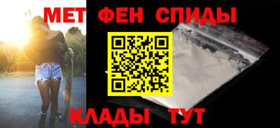 кокаин Канаш