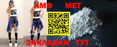 mdma Кандалакша