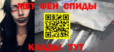 дмт Кимры