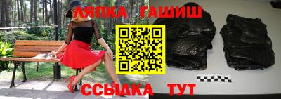 МДПВ Камышлов