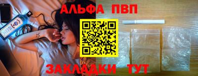 mdma Кандалакша