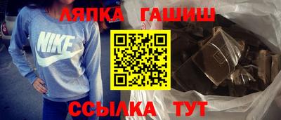 mdma Кандалакша