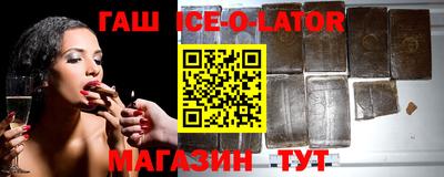 мефедрон VHQ Кингисепп