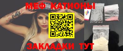 МДПВ Камышлов
