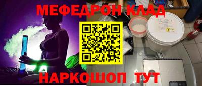 mdma Кандалакша